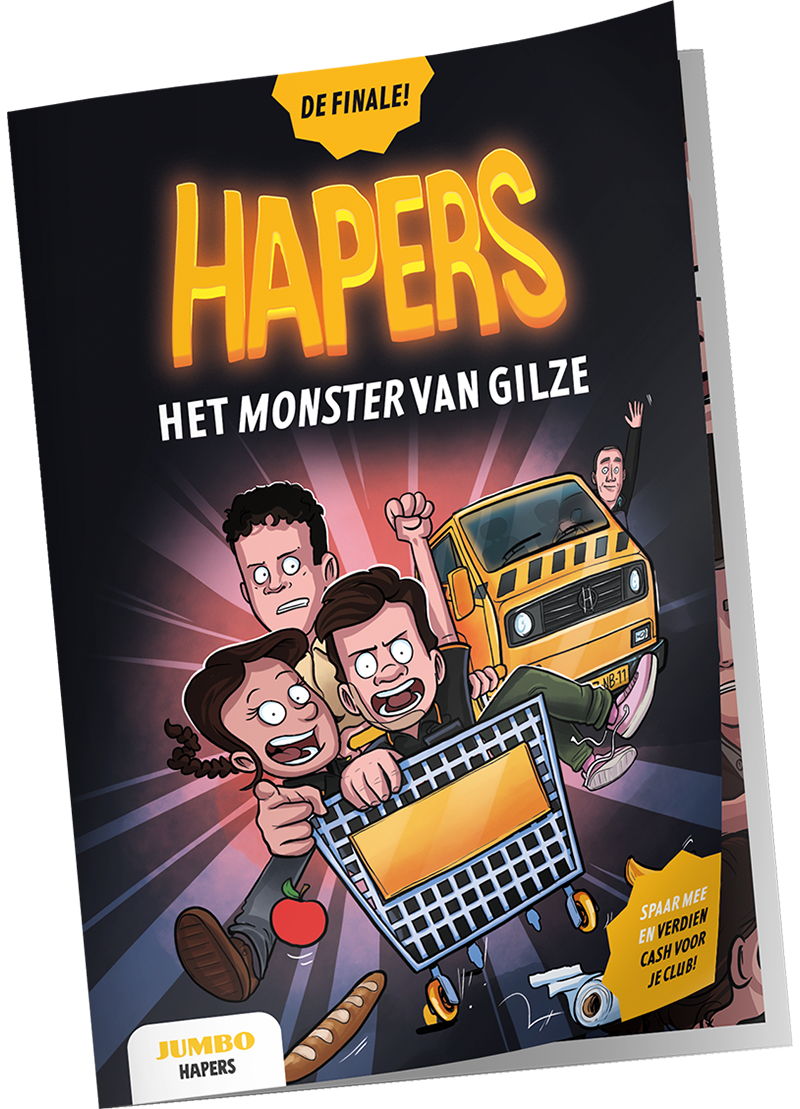 Het Monster van Gilze